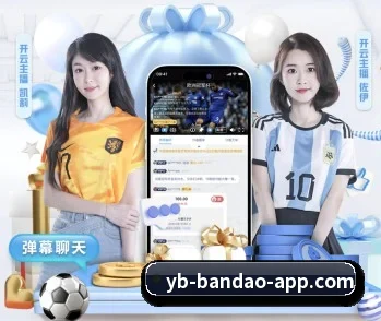半岛体育的故事
