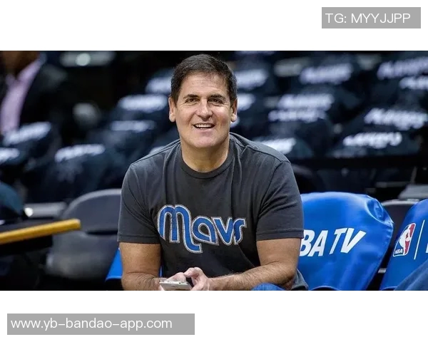 库班透露自己担任球队老板顾问杜蒙拥有最终决策权